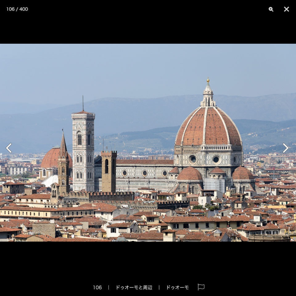 【20%OFF!】異世界・ファンタジー素材集Aセット