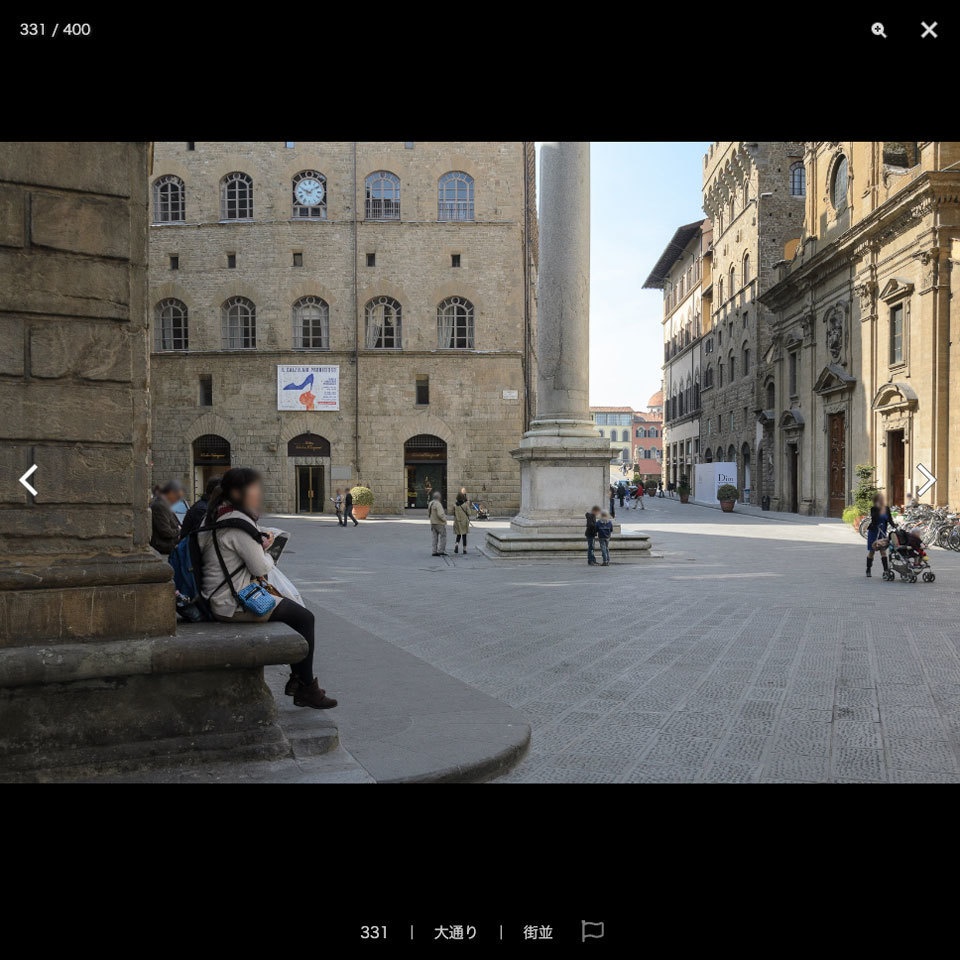 【20%OFF!】異世界・ファンタジー素材集Aセット