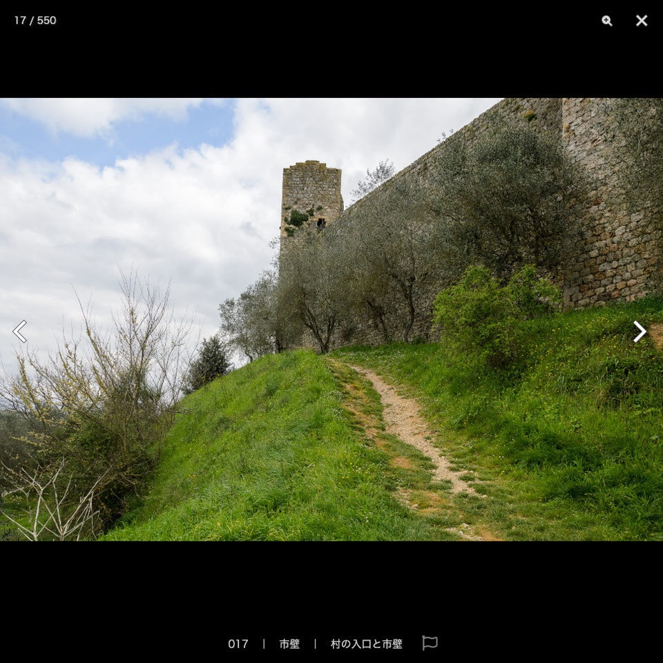 【20%OFF!】異世界・ファンタジー素材集Aセット