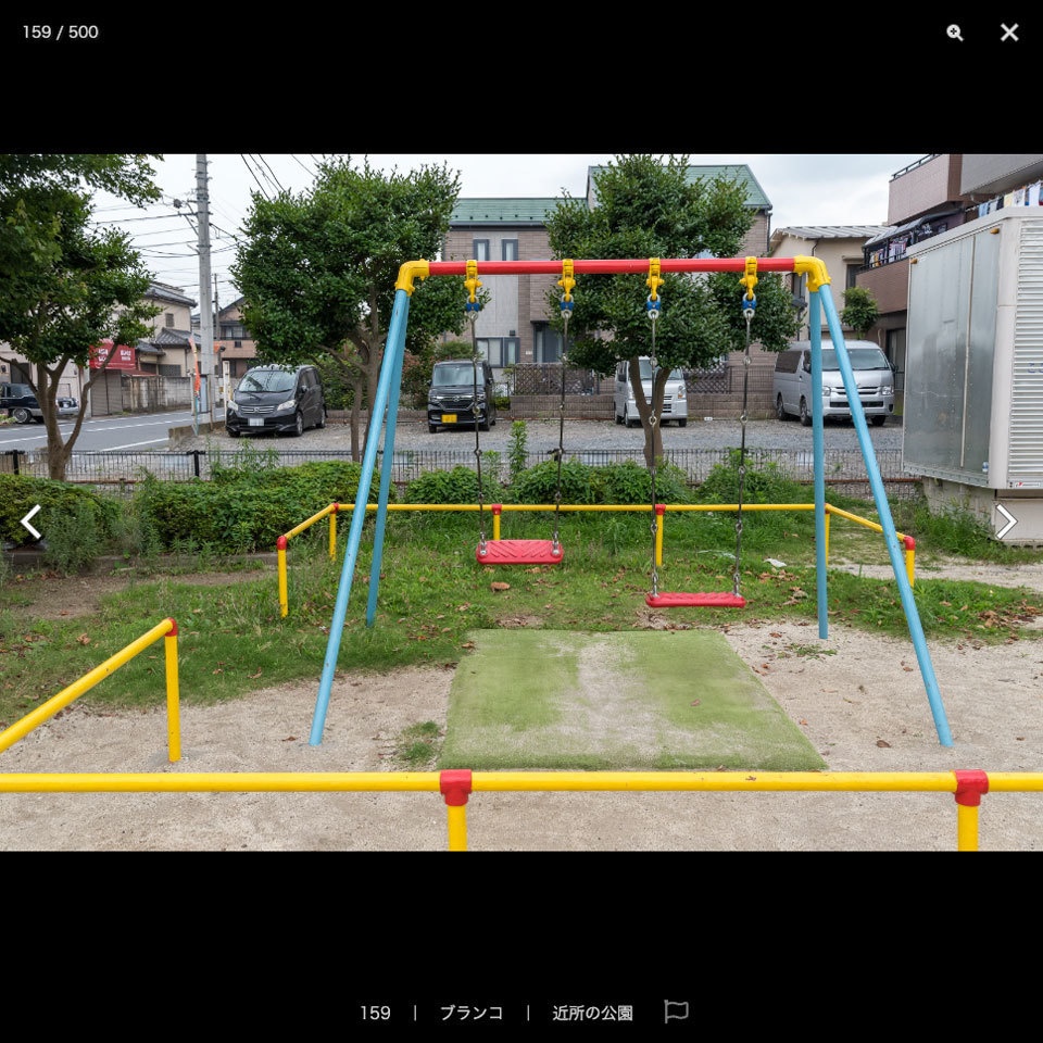 【20%OFF!】日常シーン素材集Bセット