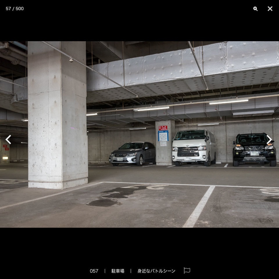 【20%OFF!】日常シーン素材集Bセット