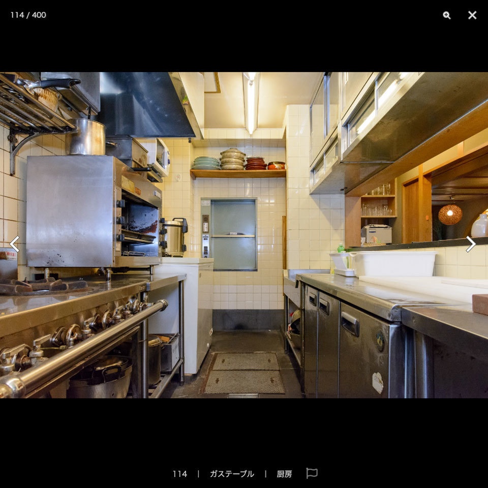 【20%OFF!】日常シーン素材集Bセット