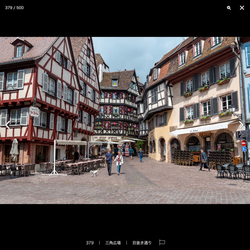 漫画背景資料 アルザス地方の絵本のような村