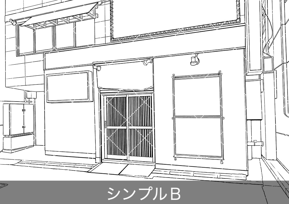 デジタル線画素材集〈お店・施設編 Bセット〉
