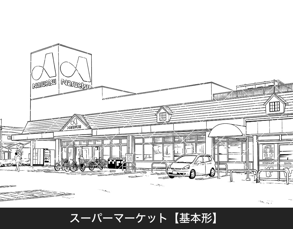 デジタル線画素材集〈お店・施設編 Bセット〉