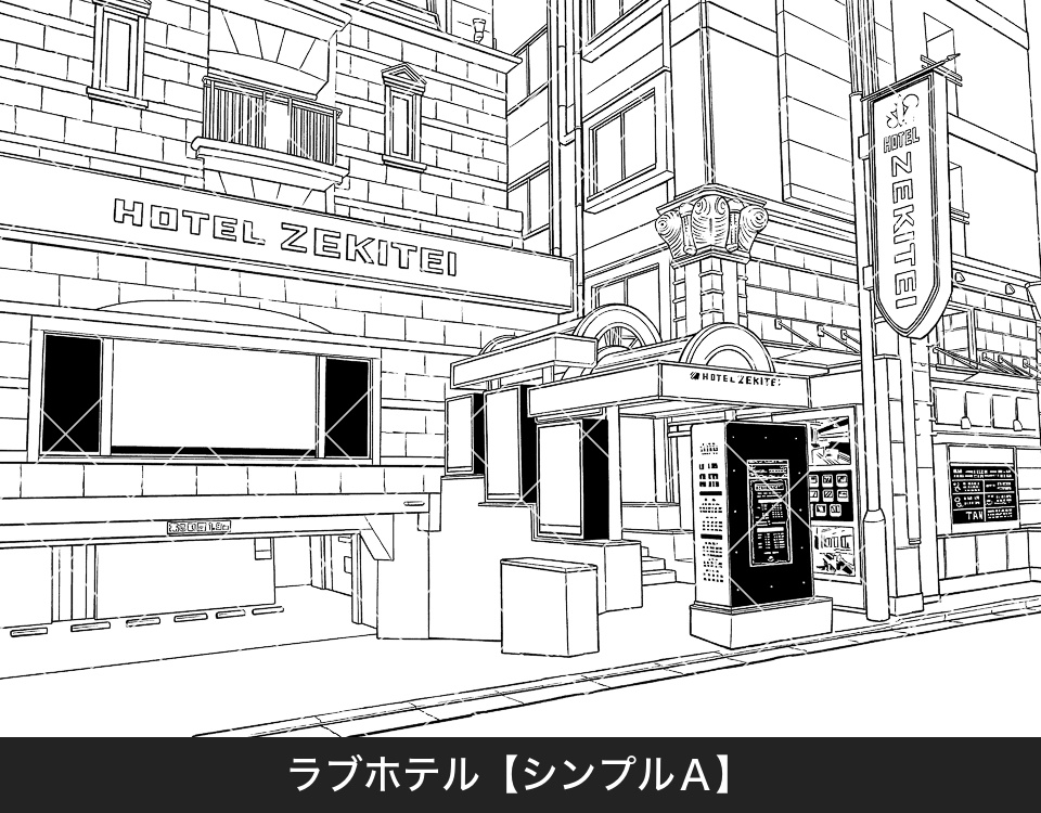デジタル線画素材集〈お店・施設編 Bセット〉