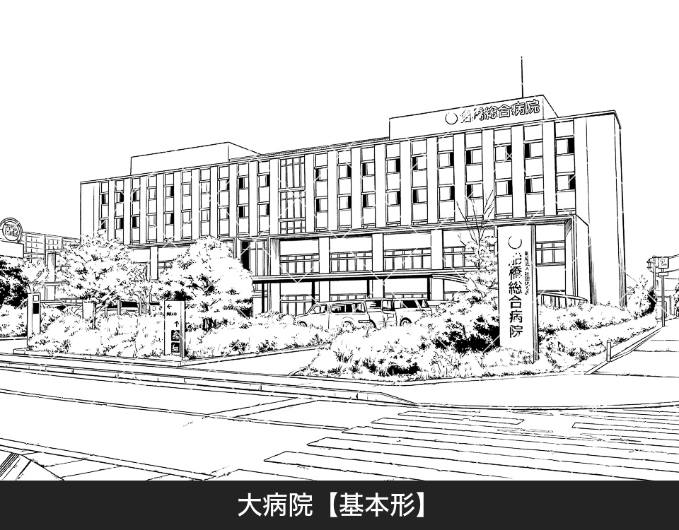 デジタル線画素材集〈お店・施設編 Bセット〉
