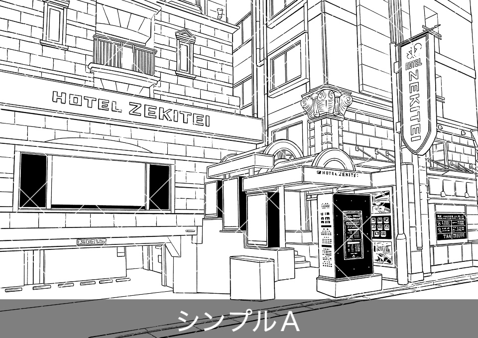 デジタル線画素材集〈お店・施設編 Bセット〉