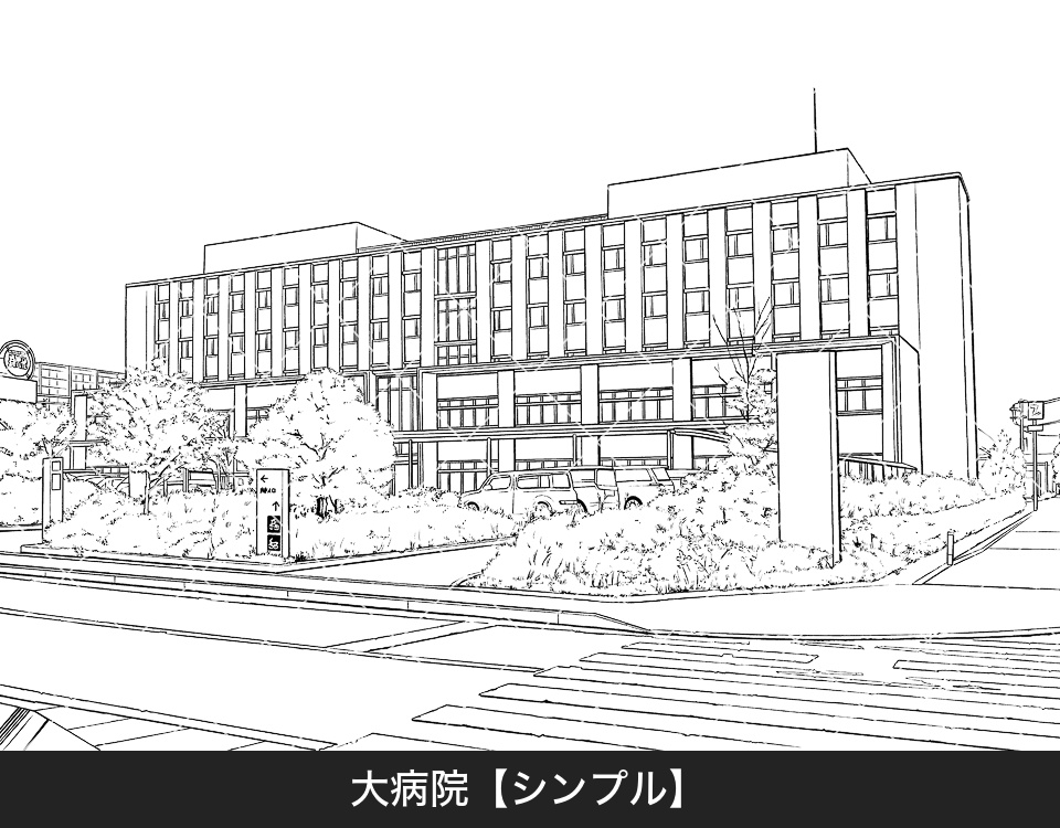 デジタル線画素材集〈お店・施設編 Bセット〉