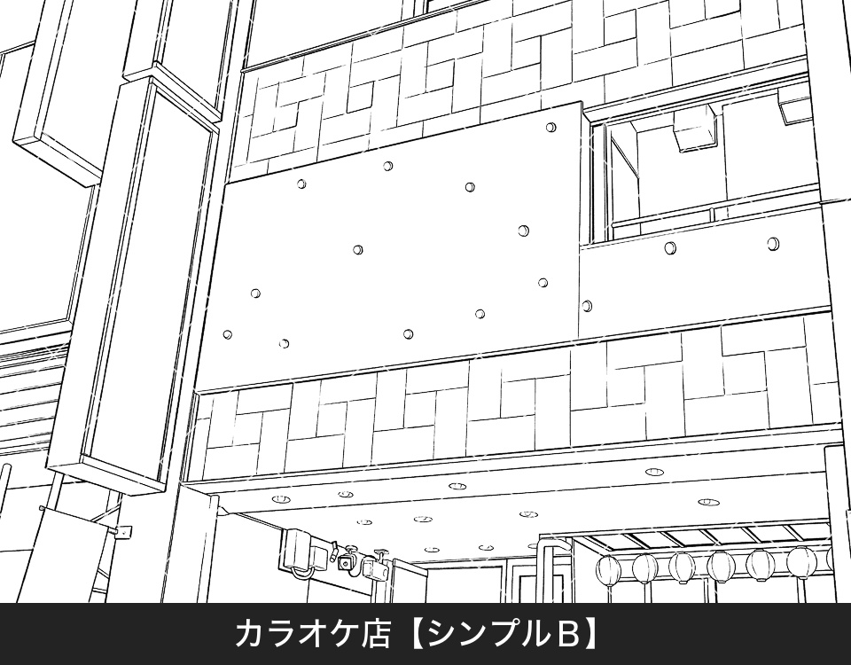 デジタル線画素材集〈お店・施設編 Bセット〉