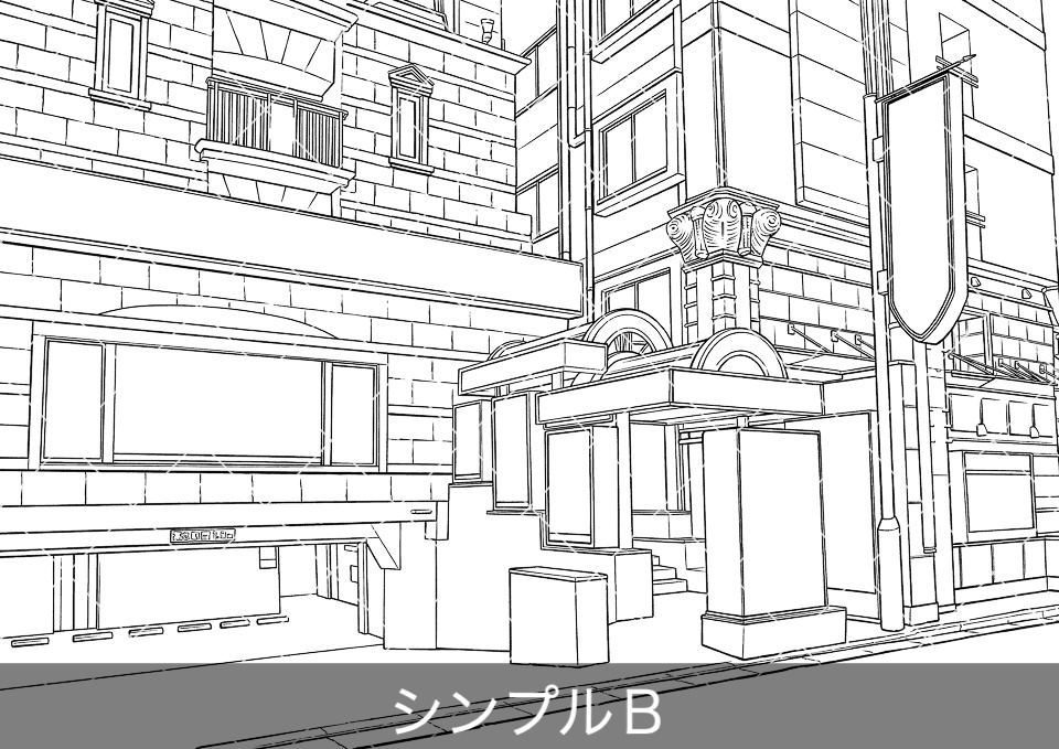 デジタル線画素材集〈お店・施設編 Bセット〉