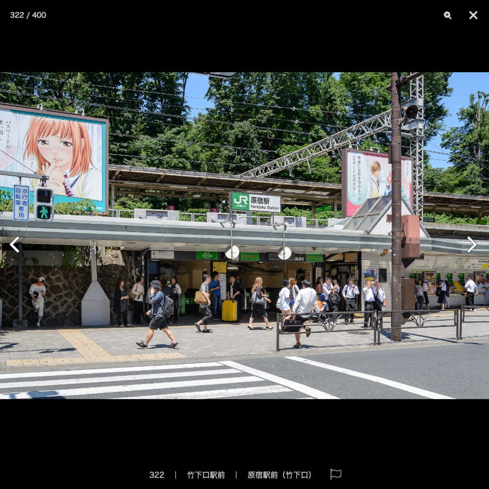 漫画背景資料 都会の繁華街〈定番編〉