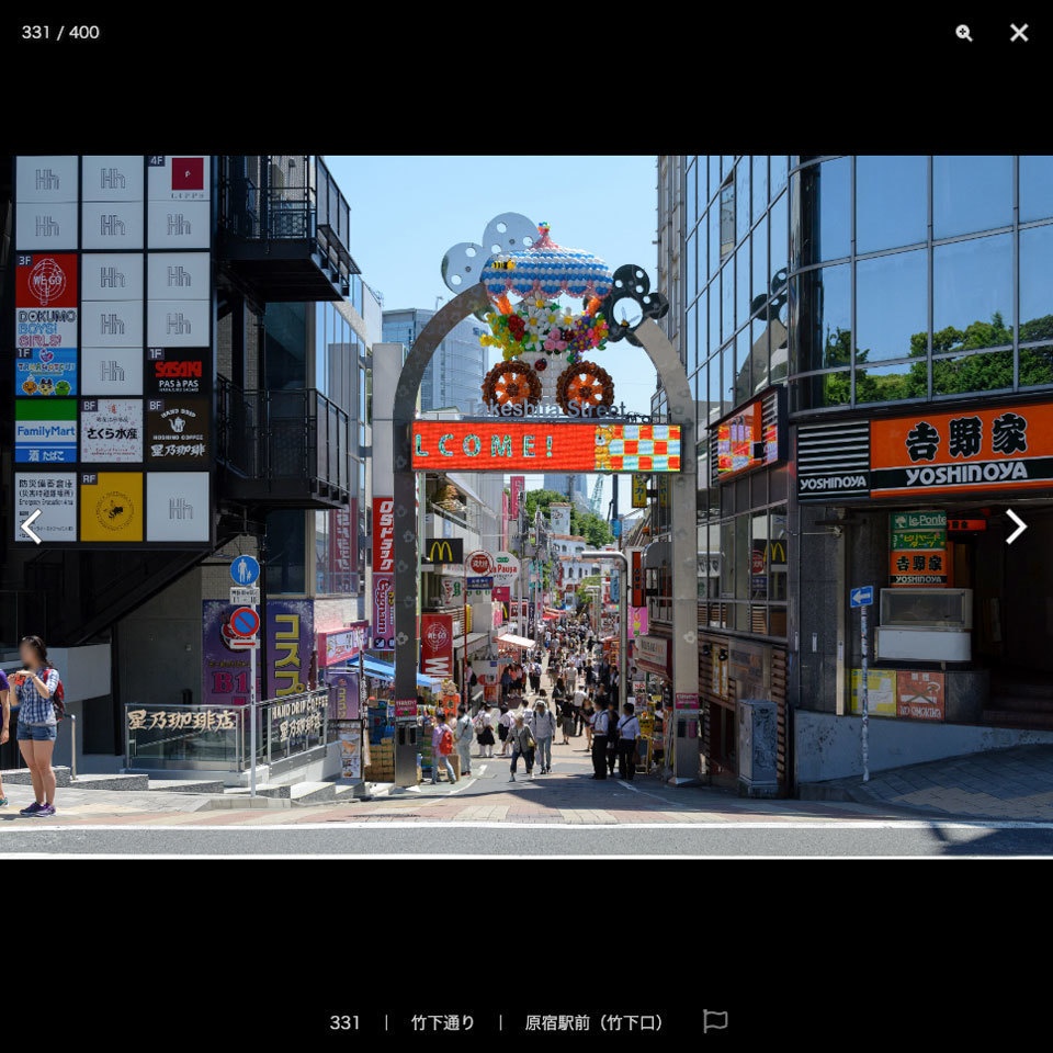 漫画背景資料 都会の繁華街〈定番編〉