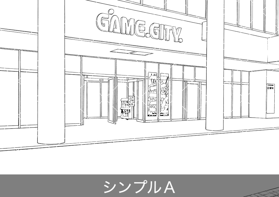 デジタル線画素材集〈駅・お店編〉