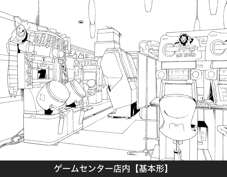 デジタル線画素材集〈駅・お店編〉