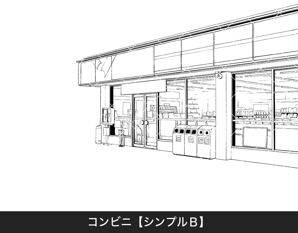 デジタル線画素材集〈駅・お店編〉