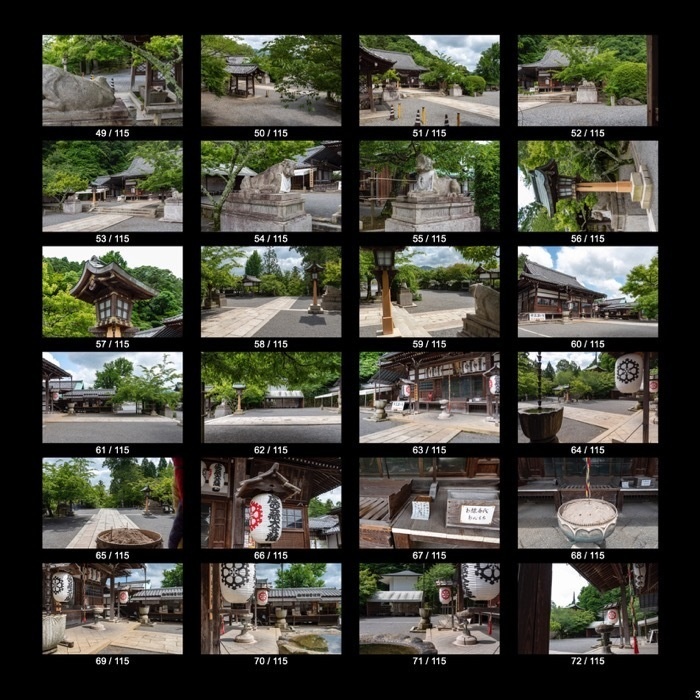 【無料】京都の法輪寺(115点)