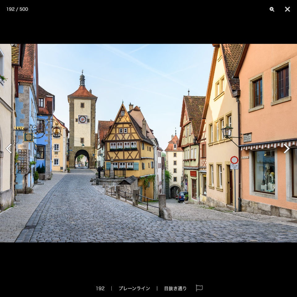 漫画背景資料 異世界・ファンタジーを彩る中世城塞都市