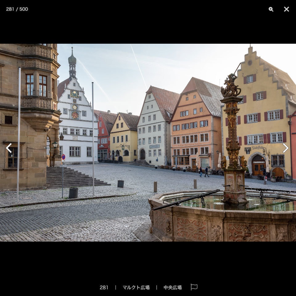 漫画背景資料 異世界・ファンタジーを彩る中世城塞都市