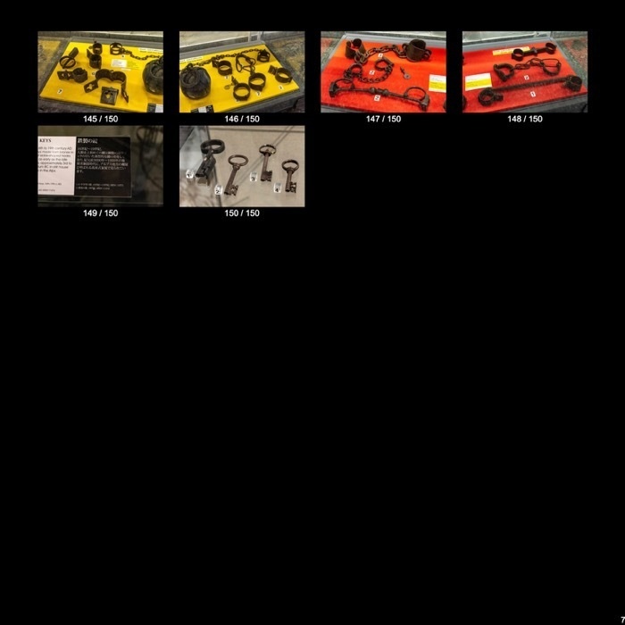 【無料】ヨーロッパの武器・防具・調度品(150点)