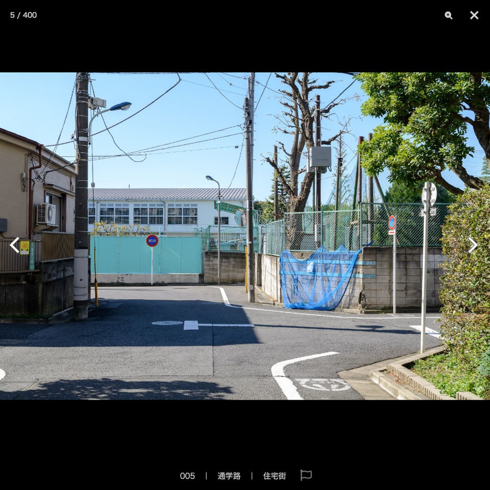 漫画背景資料 漫画でよく描く日常シーン集