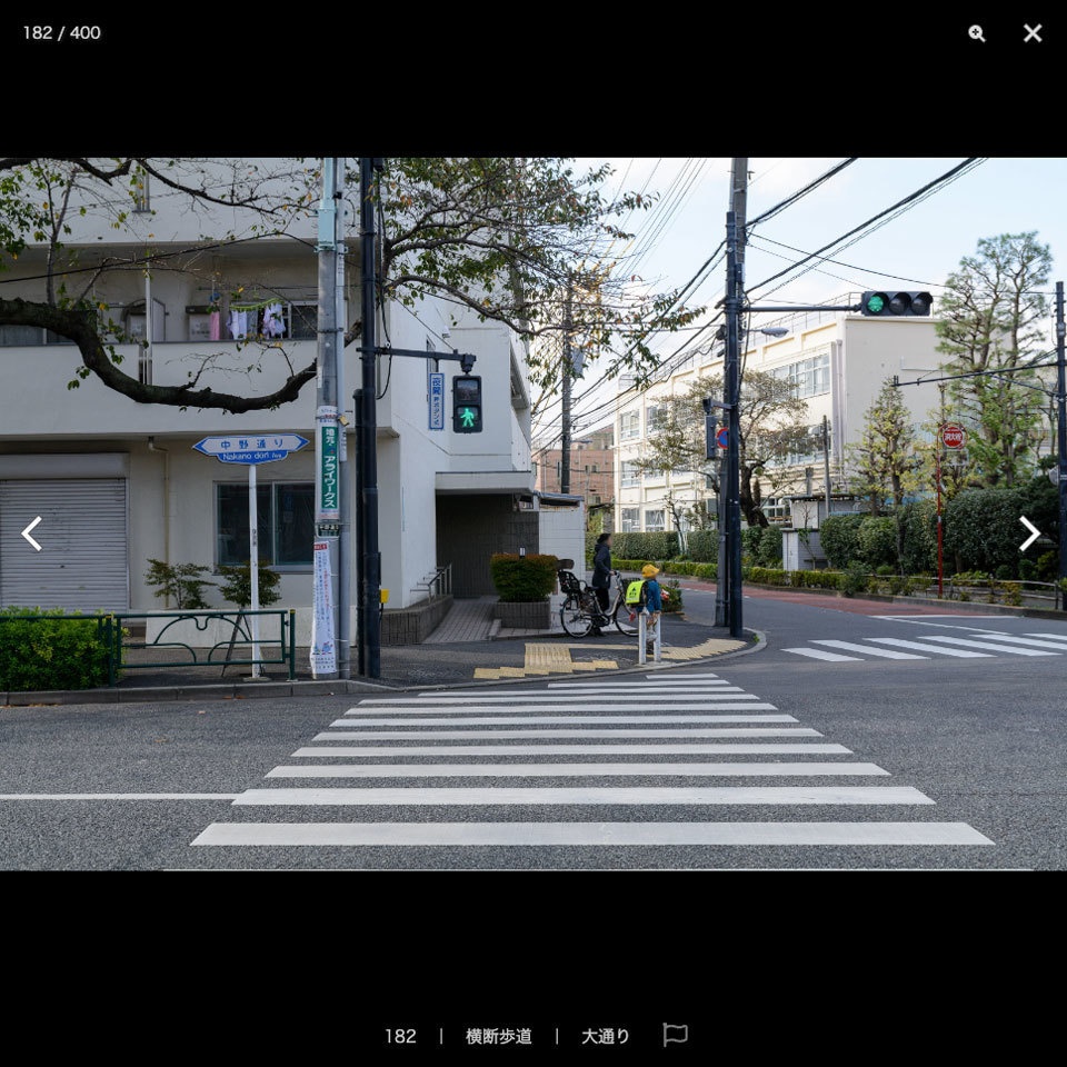 漫画背景資料 漫画でよく描く日常シーン集