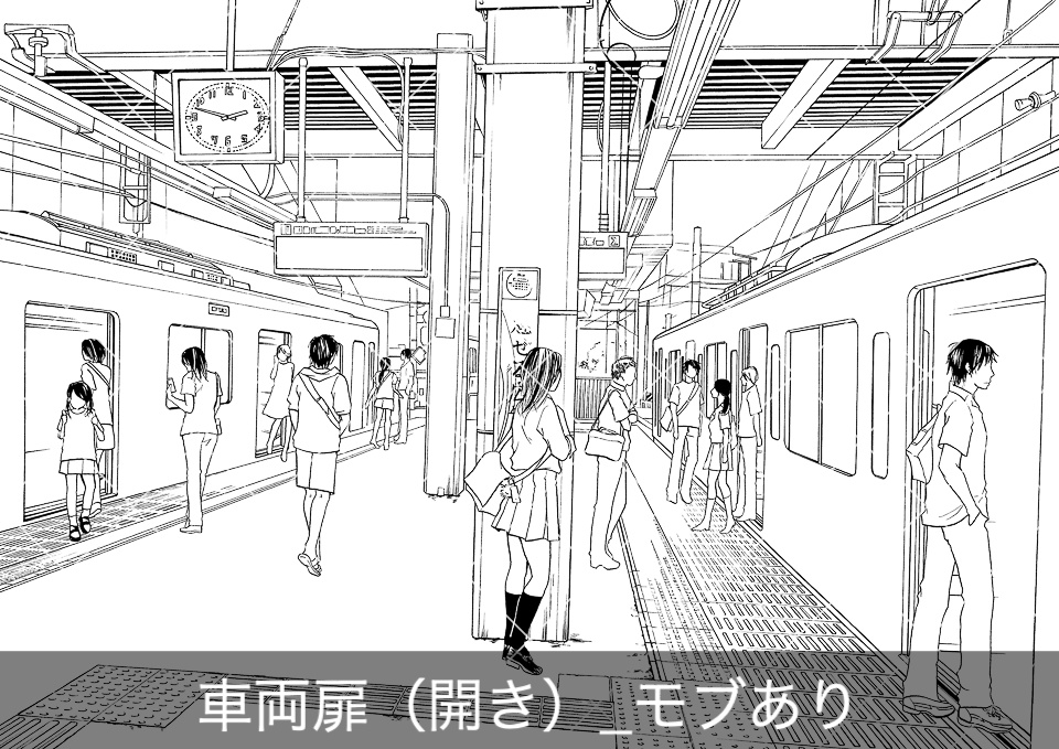 【無料サンプル】デジタル線画素材データ集