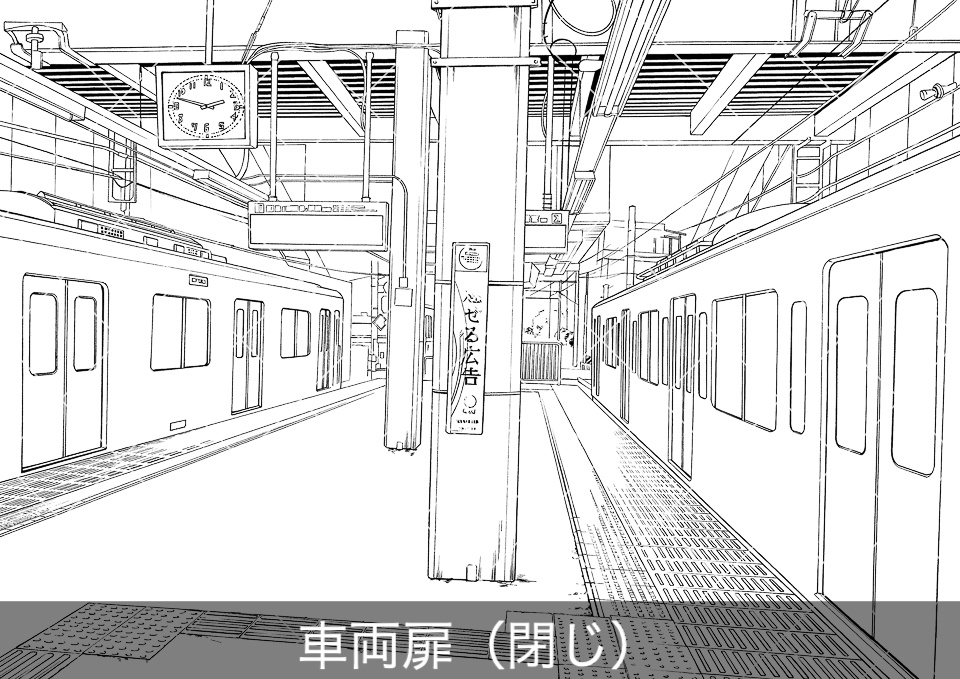 【無料サンプル】デジタル線画素材データ集