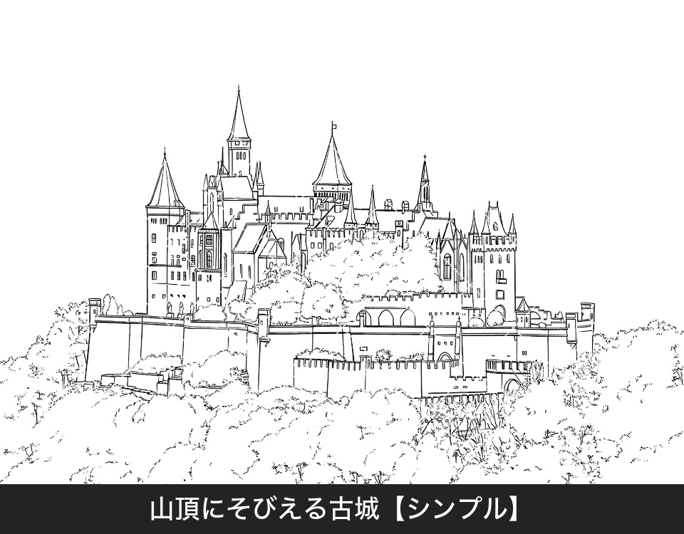デジタル線画素材集〈教会・古城・旧市街編〉