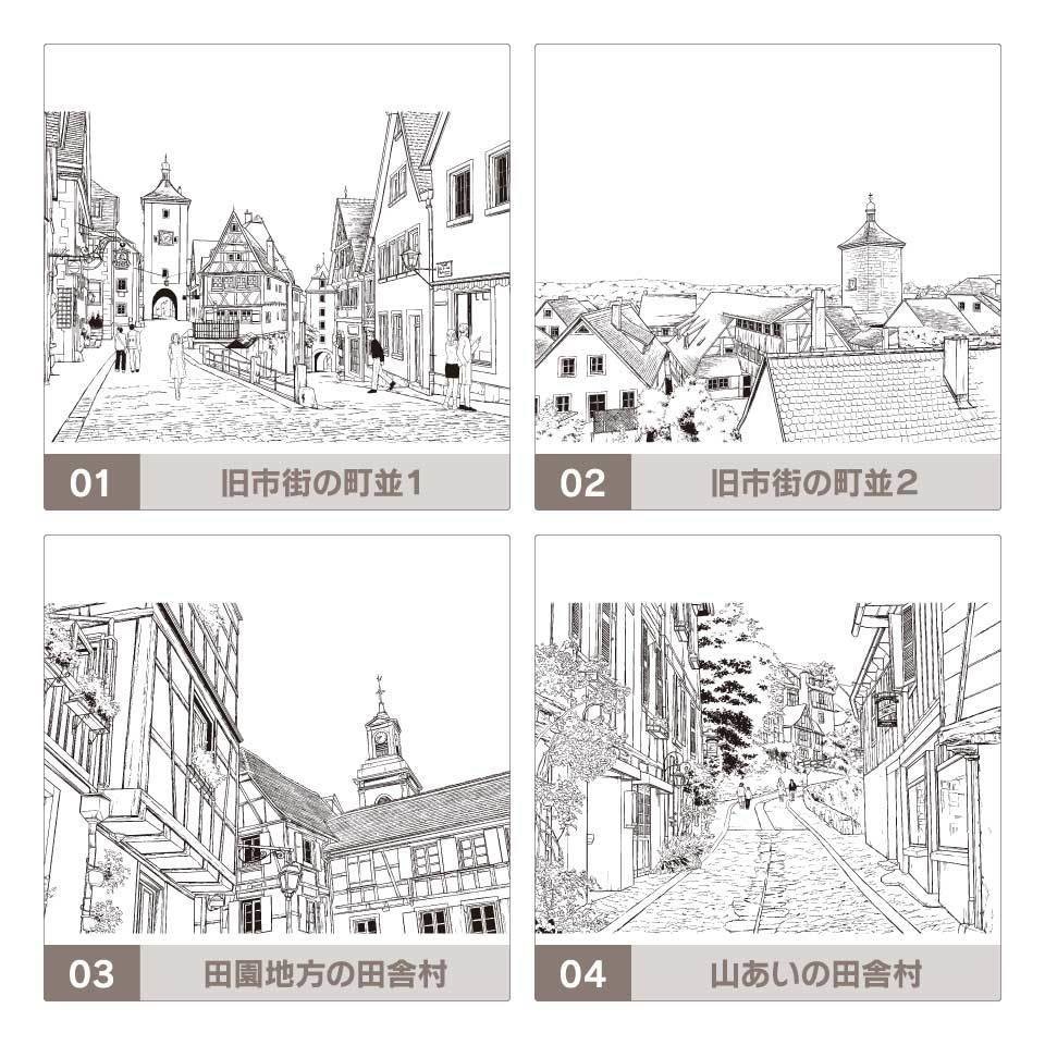 デジタル線画素材集〈教会・古城・旧市街編〉