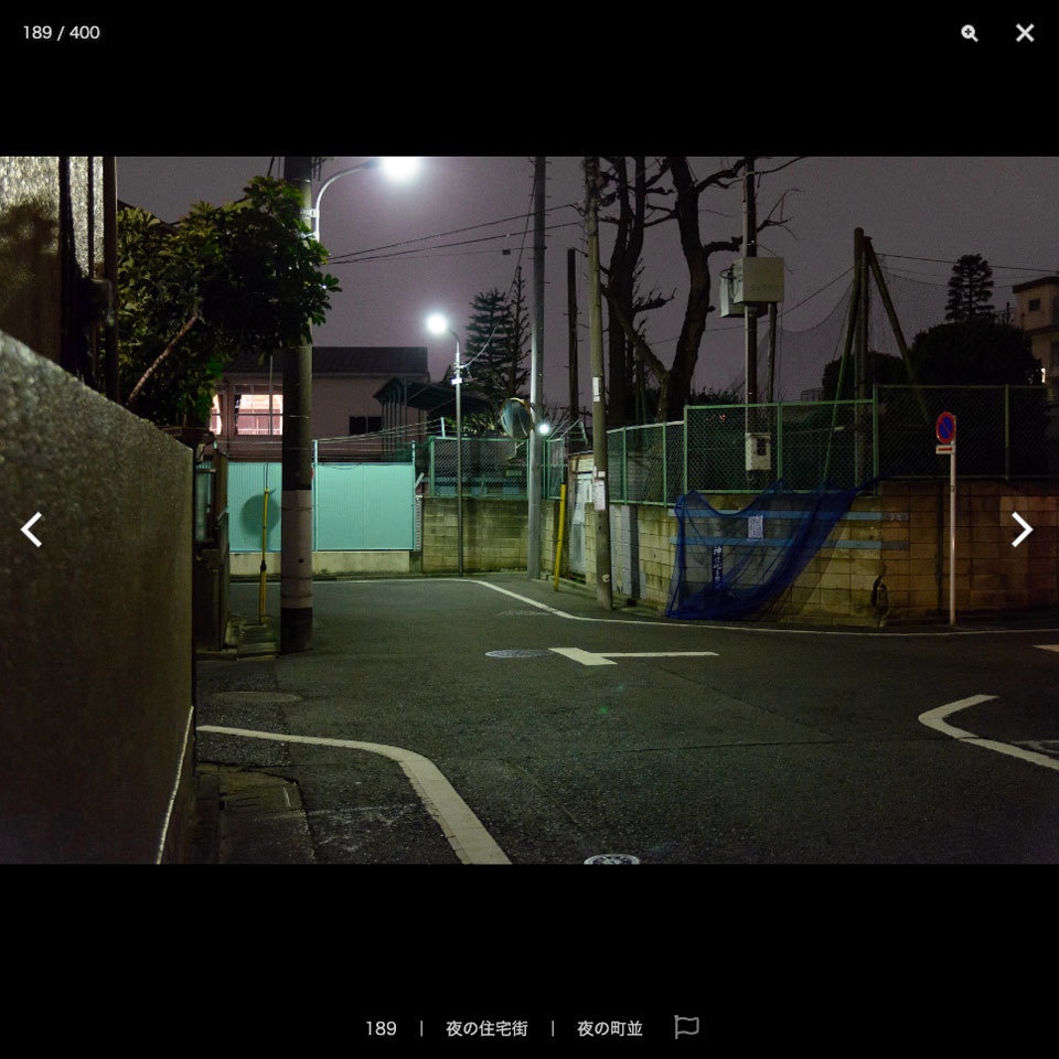 漫画背景資料 漫画でよく描く日常シーン集2