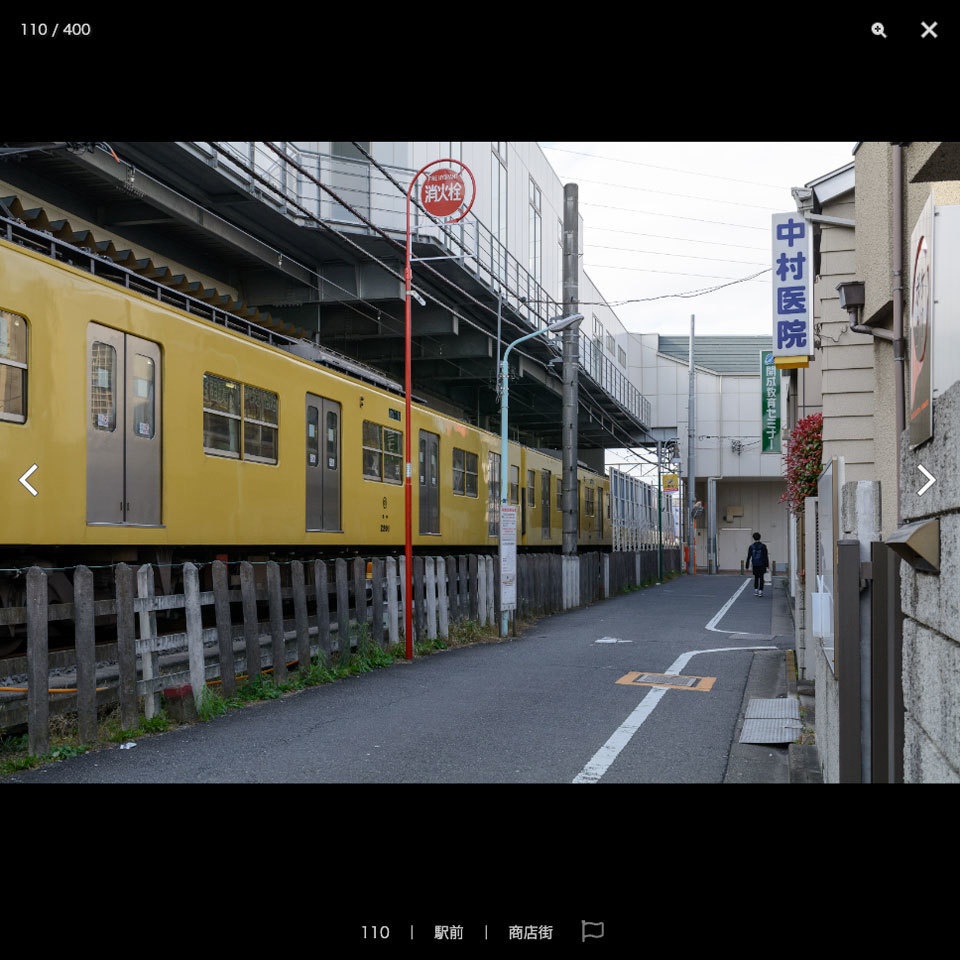 漫画背景資料 漫画でよく描く日常シーン集2