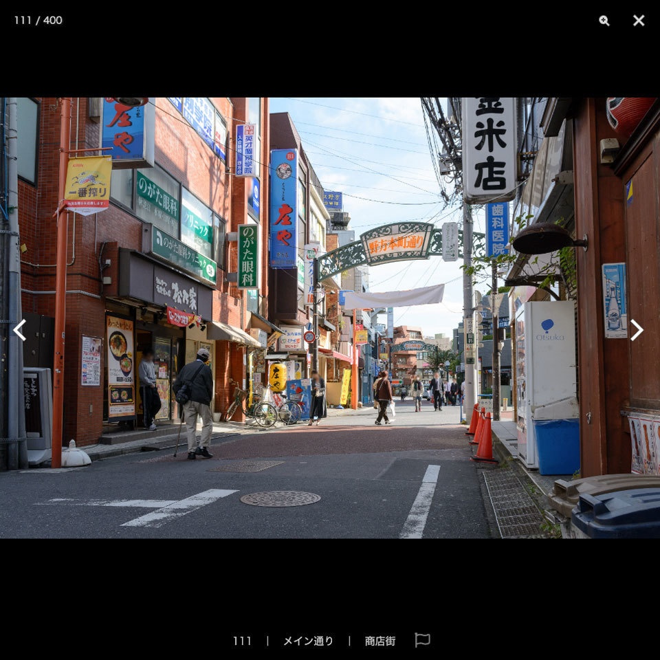 漫画背景資料 漫画でよく描く日常シーン集2