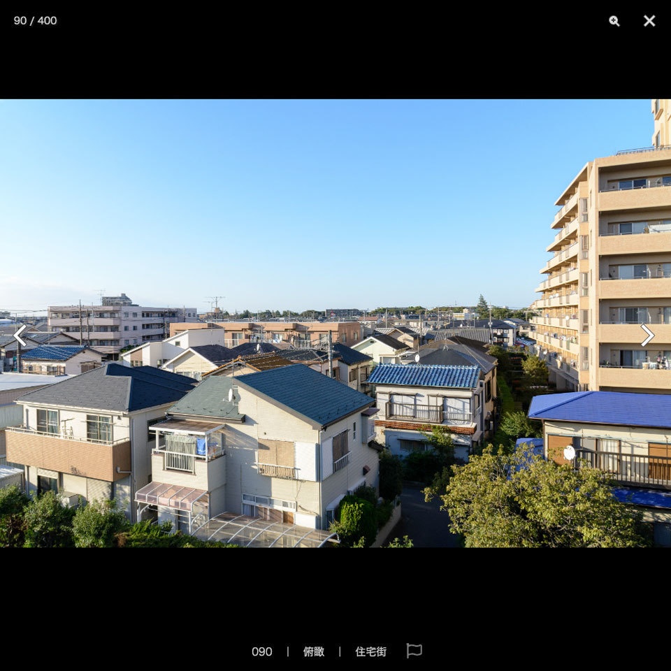 漫画背景資料 漫画でよく描く日常シーン集2