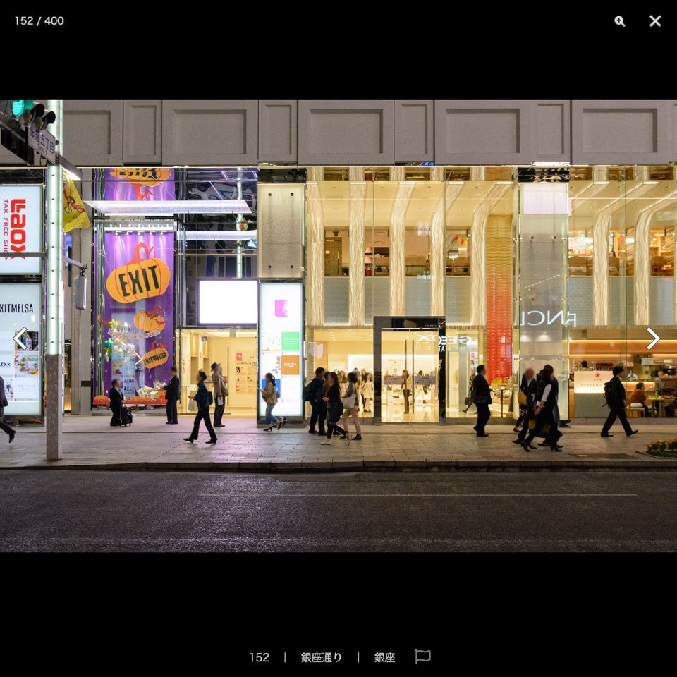 漫画背景資料 都会の繁華街〈セレブ&夜の街並編〉