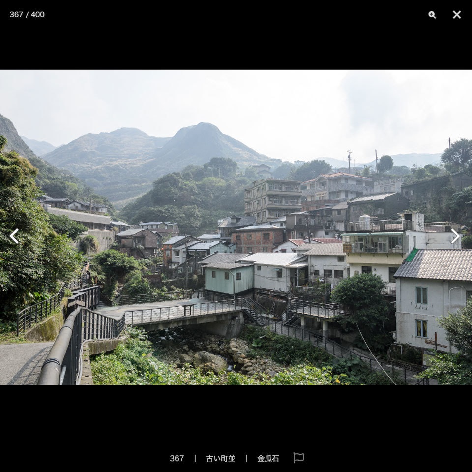 漫画背景資料 台湾レトロ街