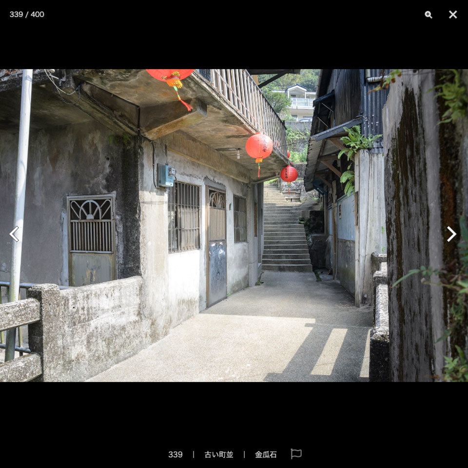 漫画背景資料 台湾レトロ街