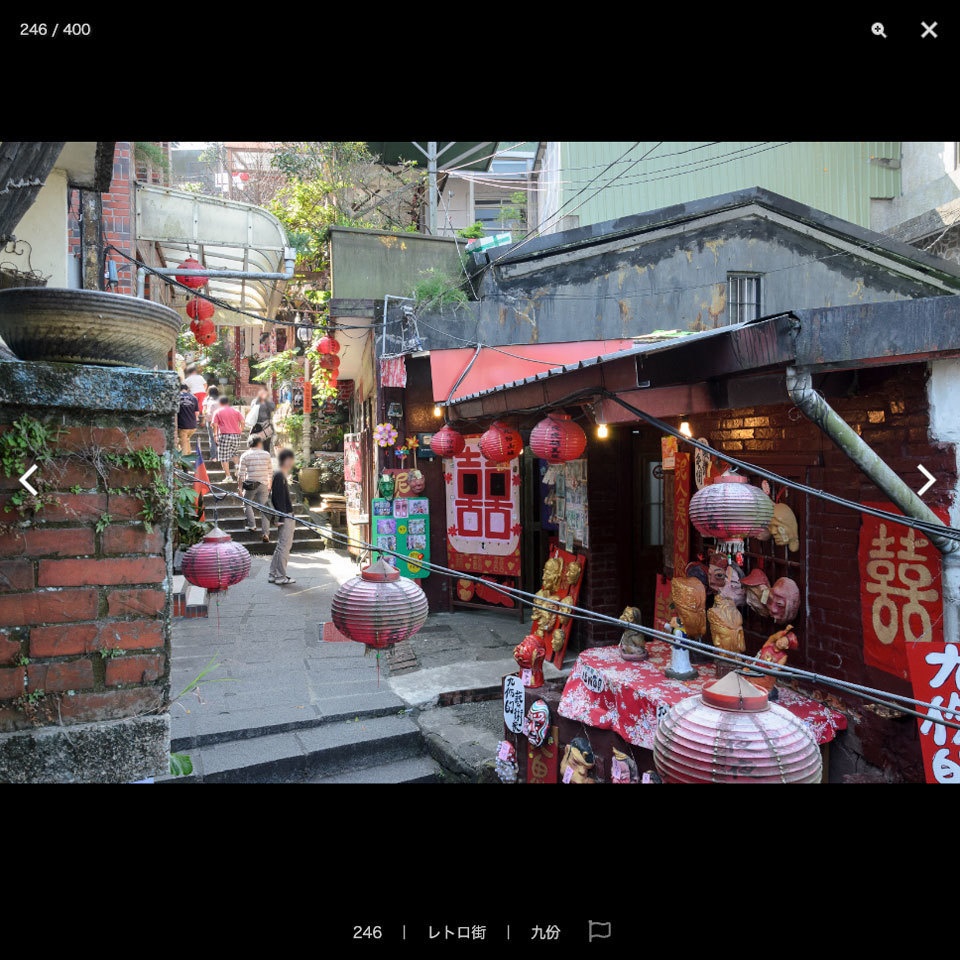 漫画背景資料 台湾レトロ街