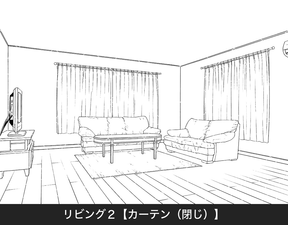 デジタル線画素材集〈一戸建て編 Aセット〉