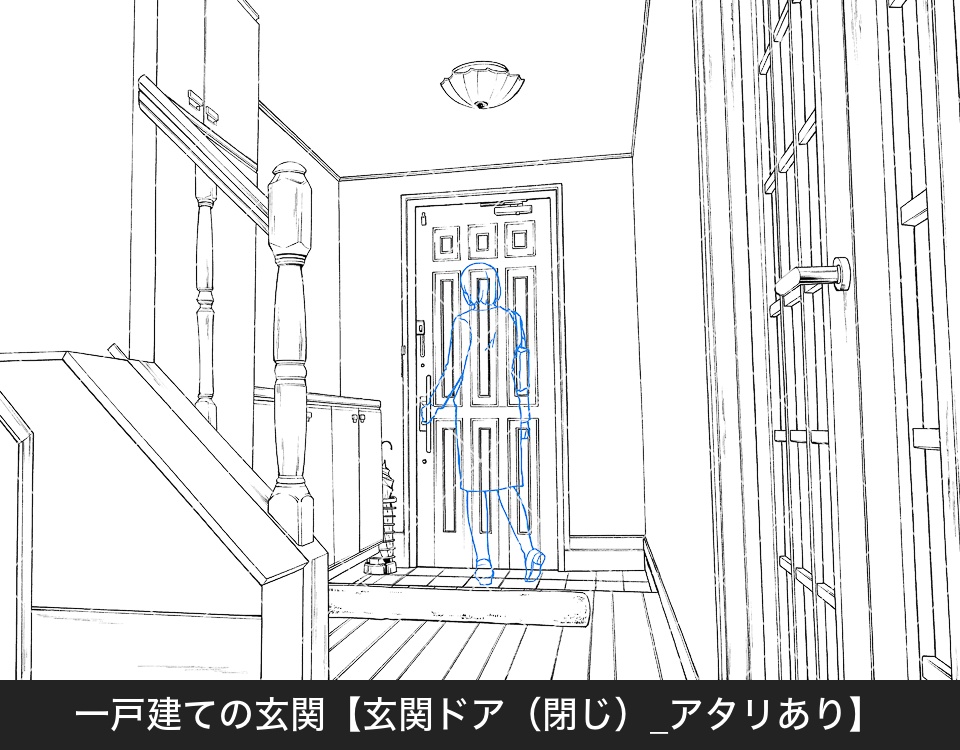 デジタル線画素材集〈一戸建て編 Aセット〉
