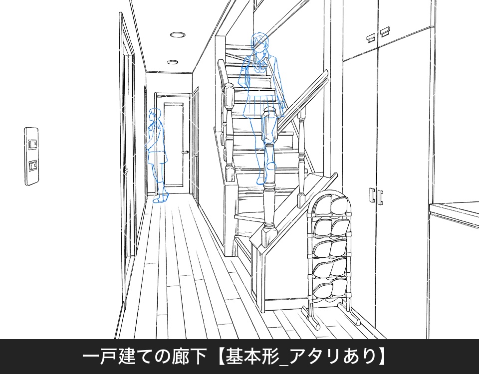 デジタル線画素材集〈一戸建て編 Aセット〉