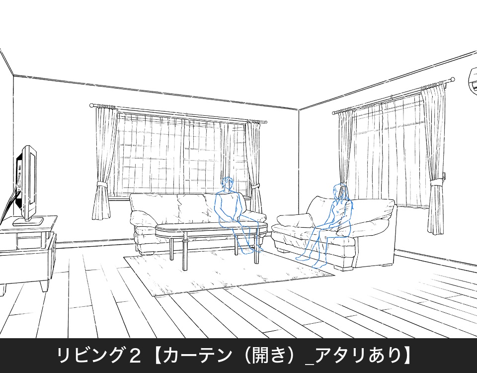 デジタル線画素材集〈一戸建て編 Aセット〉