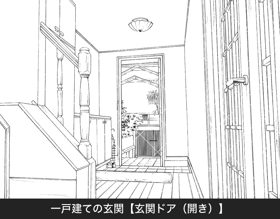 デジタル線画素材集〈一戸建て編 Aセット〉
