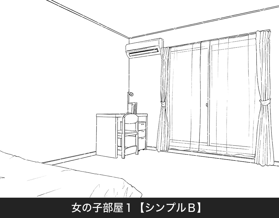 デジタル線画素材集〈一戸建て編 Aセット〉