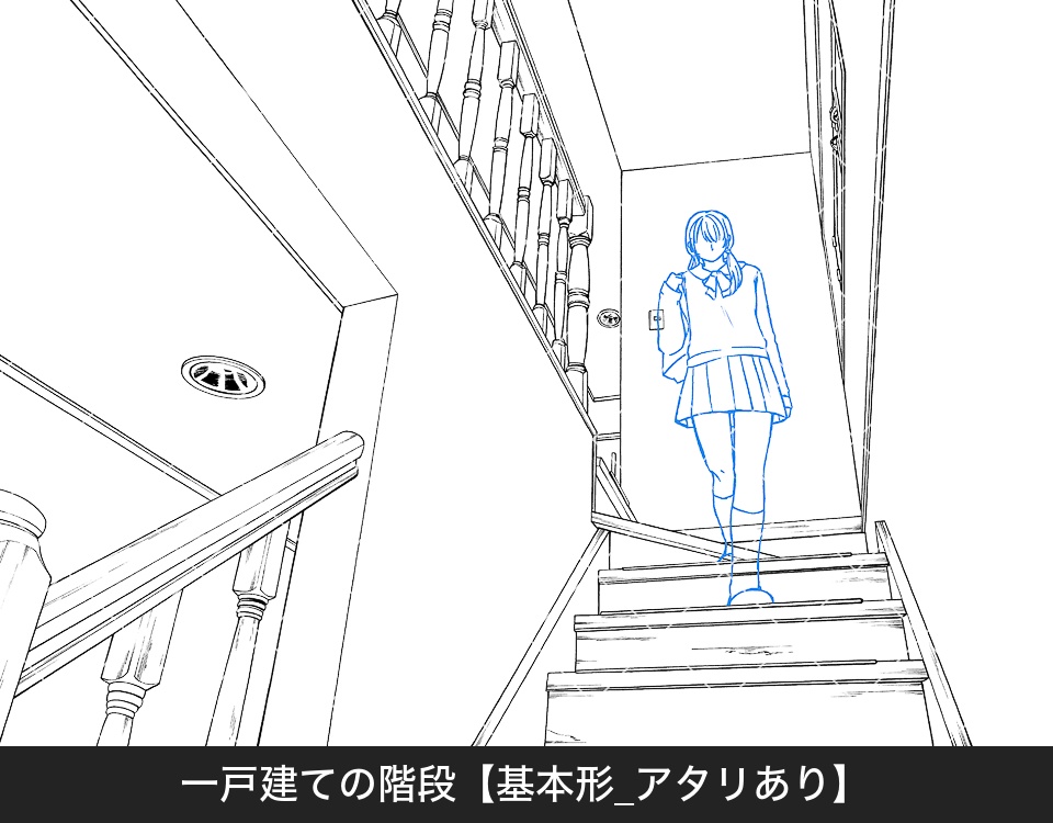 デジタル線画素材集〈一戸建て編 Aセット〉
