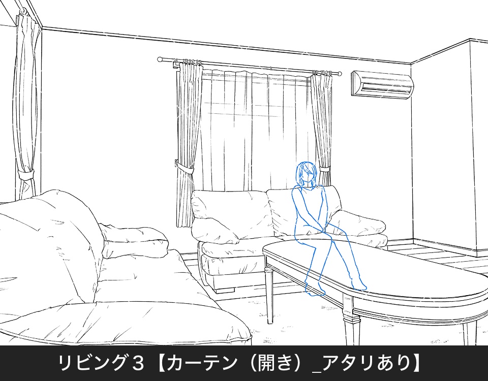 デジタル線画素材集〈一戸建て編 Aセット〉