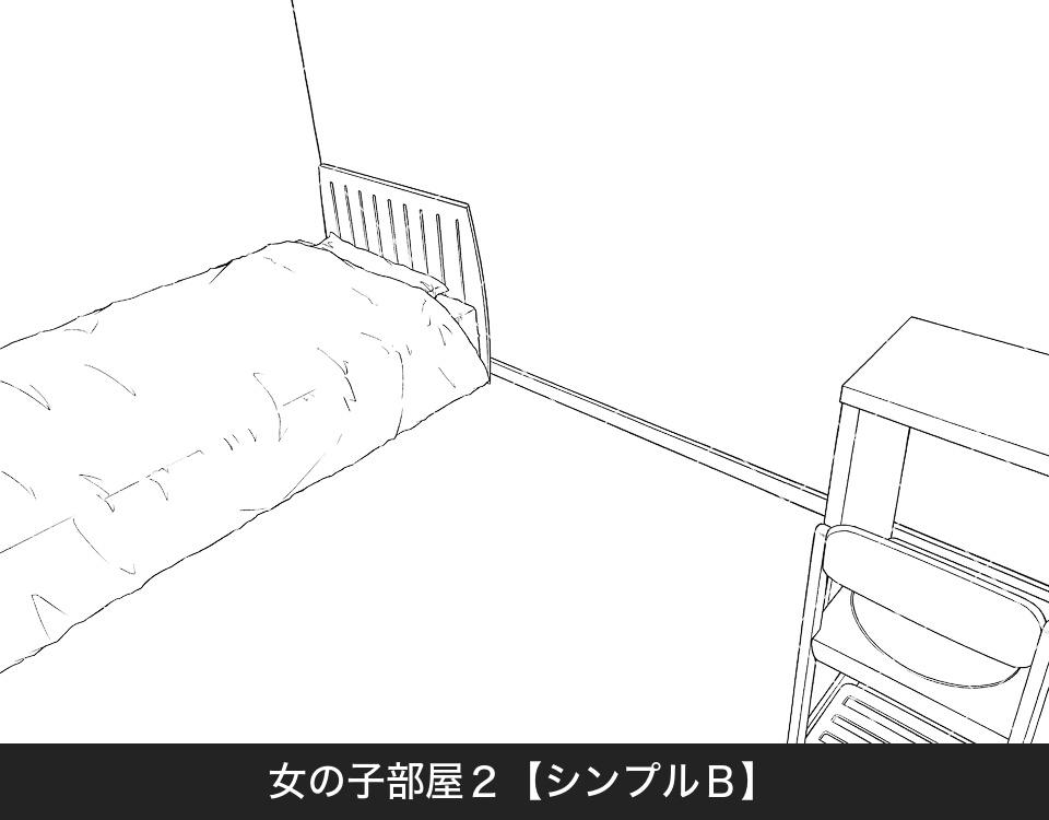 デジタル線画素材集〈一戸建て編 Aセット〉
