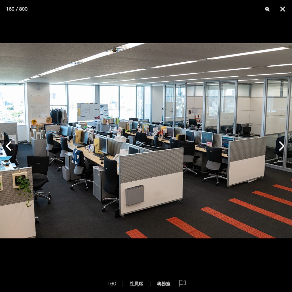 【2021夏新刊】漫画背景資料 都会のオフィスシーン集