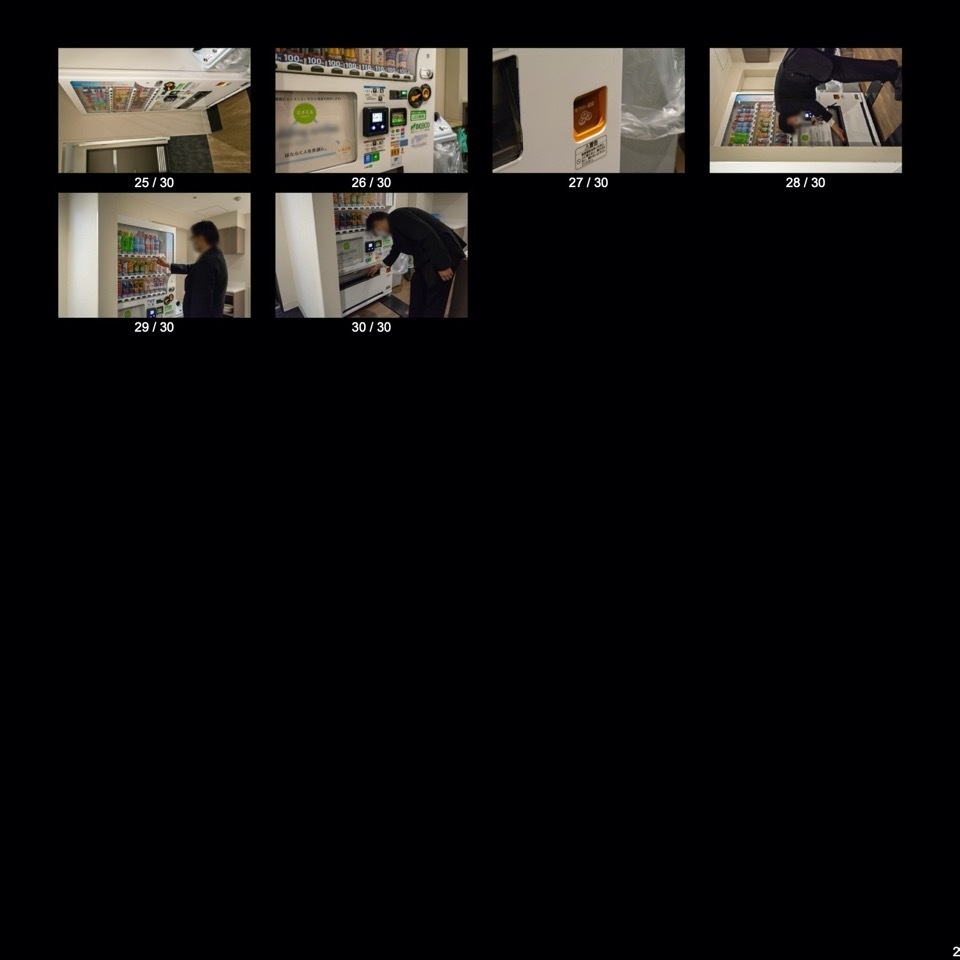 【無料】オフィスの給湯室(30点)