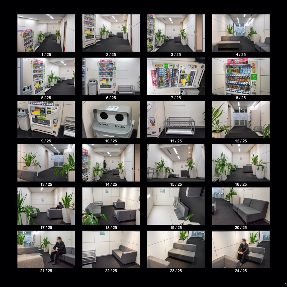 【無料】オフィスの休憩スペース(25点)